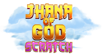 Jhana of God