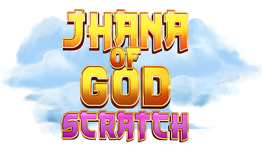 Jhana of God